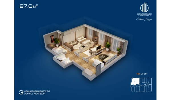 2-комнатная квартира 78 м²  9/12 этаж | Жилой комплекс Sokin hayot