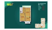 1-комн. квартира 40.7 м²  9/9 этаж | Жилой комплекс MBG