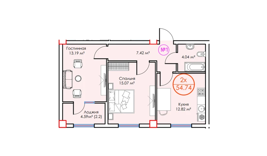 2-xonali xonadon 54.74 m²  5/16 qavat | ALFA CITY Turar-joy majmuasi