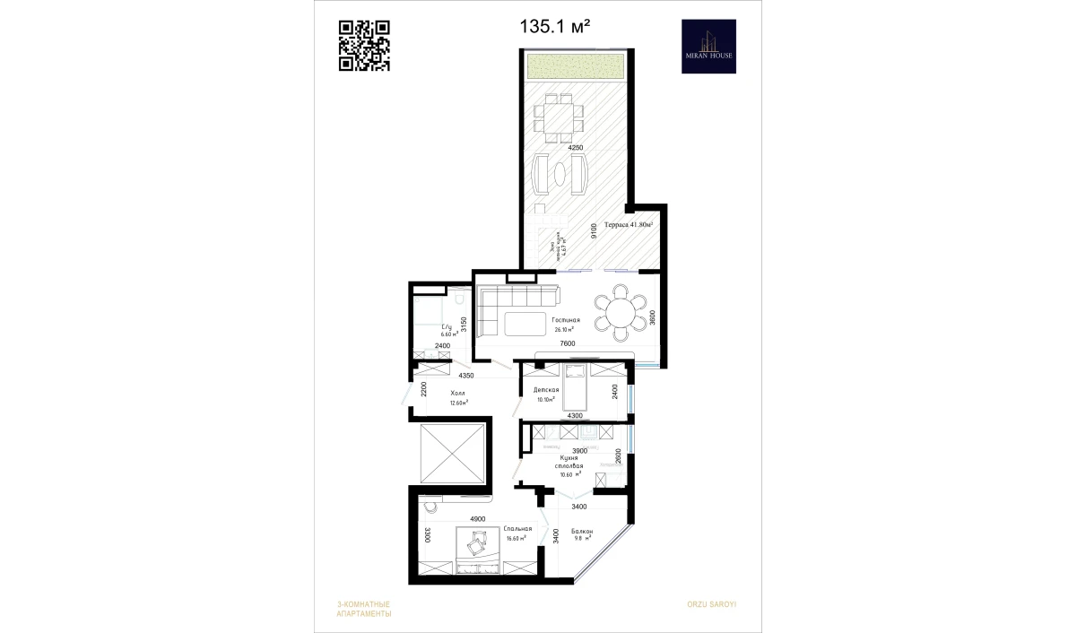 3-комнатная квартира 140.1 м²  13/13 этаж | Жилой комплекс ORZU SAROYI