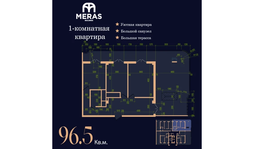 1-xonali xonadon 96.5 m²  17/17 qavat | Vertex Tawer Turar-joy majmuasi