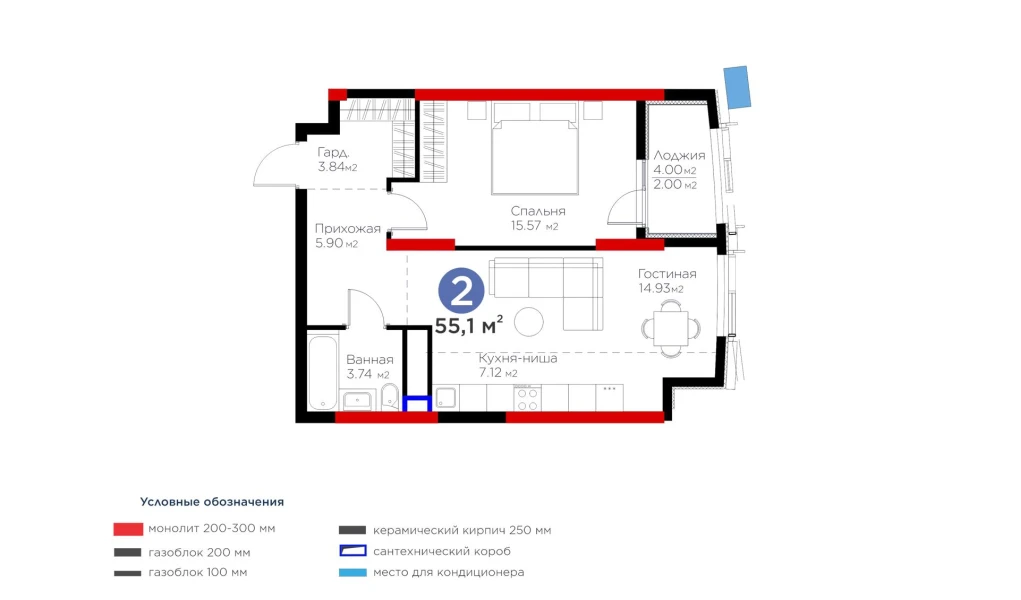 2-комн. квартира 53.1 м² 7/13 этаж | Жилой комплекс BI Flagman 2-комн. квартира 53.1 м² 7/13 этаж | Жилой комплекс BI Flagman