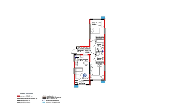 3-xonali xonadon 63.76 m²  6/9 qavat | BI Sad'O Turar-joy majmuasi