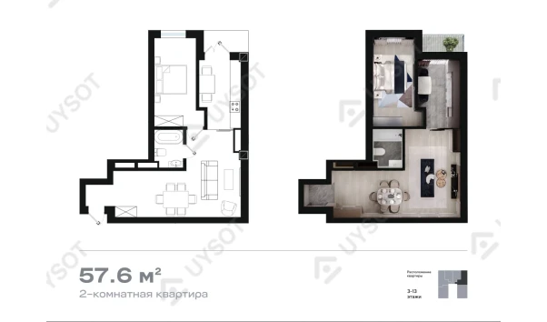 2-xonali xonadon 55 m²  2/13 qavat | Binkat Turar-joy majmuasi