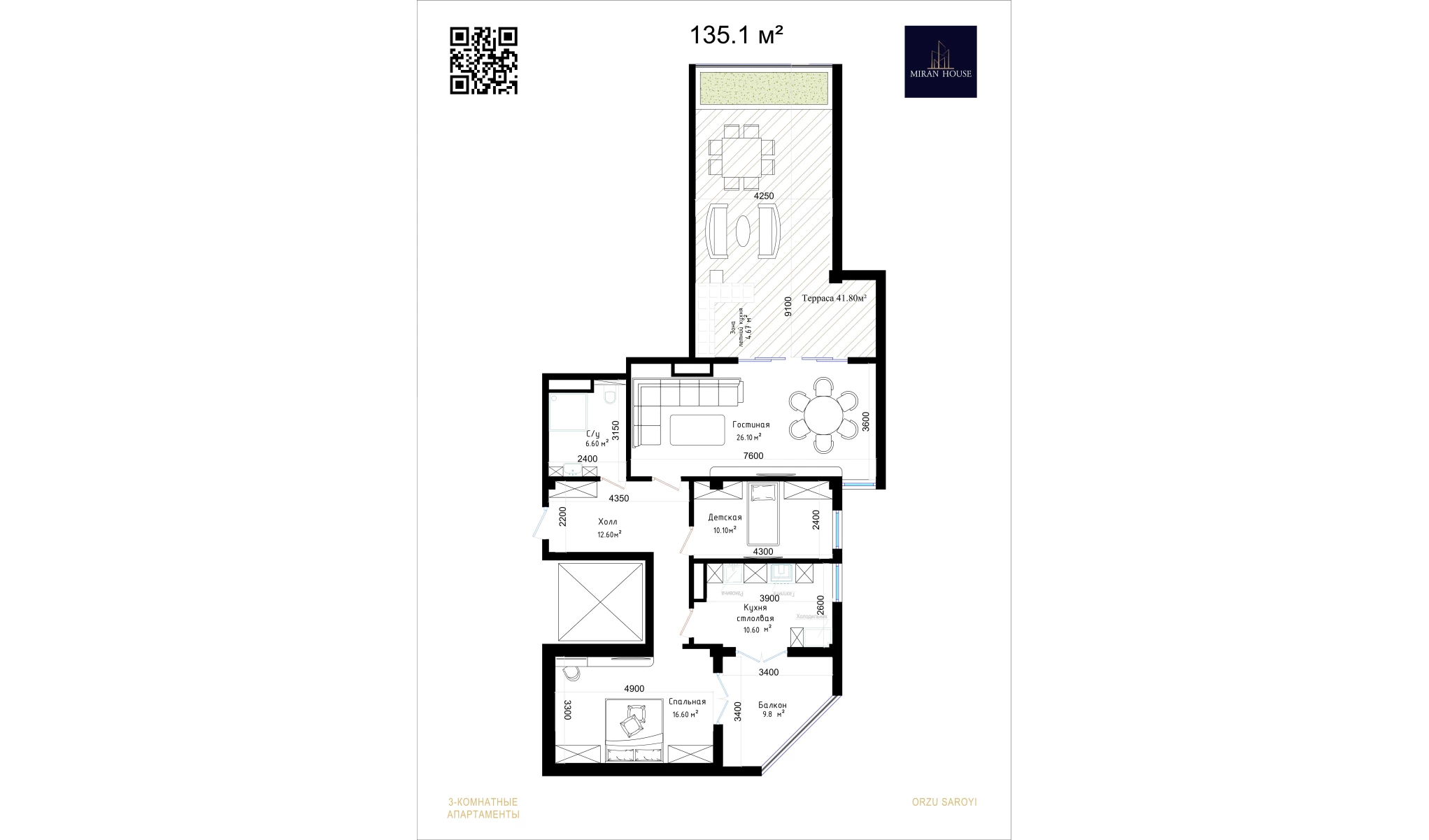 3-xonali xonadon 140.1 m²  13/13 qavat | ORZU SAROYI Turar-joy majmuasi
