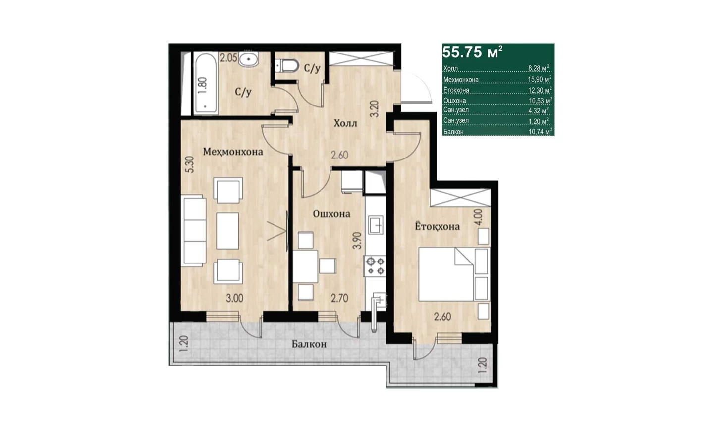 2-xonali xonadon 55.75 m²  6/16 qavat | SOKIN DIYOR Turar-joy majmuasi