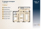1-комн. квартира 71.09 м²  1/12 этаж | Жилой комплекс Zangota City 1 -ETAP