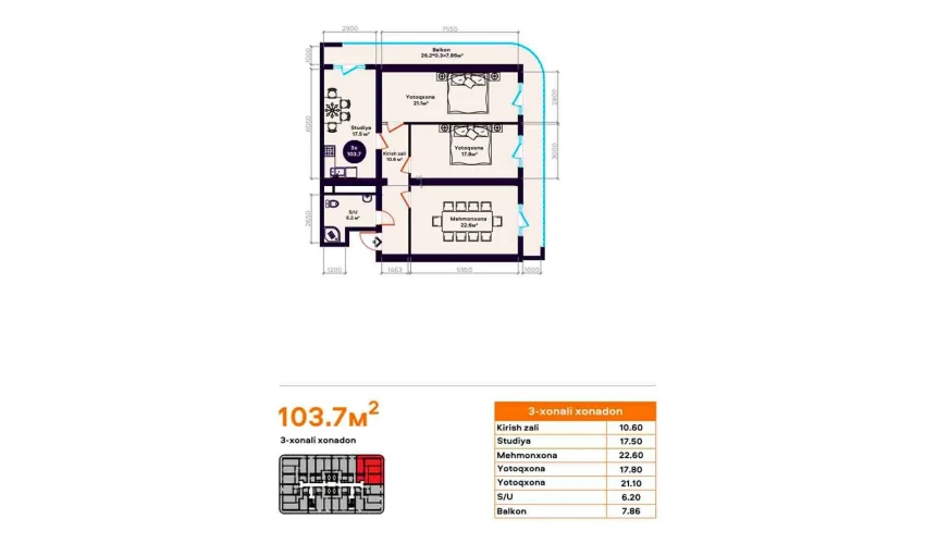 3-комнатная квартира 103.7 м²  6/22 этаж | Жилой комплекс TXT Tower