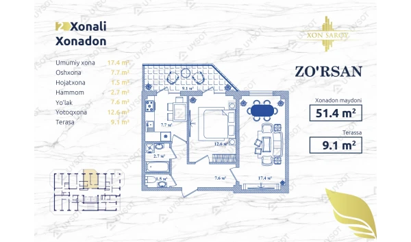 2-комнатная квартира 51.4 м²  15/16 этаж | Жилой комплекс ZO'RSAN