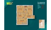 2-комн. квартира 101.8 м²  1/9 этаж | Жилой комплекс MBG