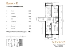 3-xonali xonadon 78.74 m²  9/10 qavat | Navro’z Residence Turar-joy majmuasi