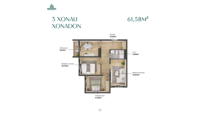 3-комнатная квартира 61.58 м²  2/16 этаж | Жилой комплекс BASHKENT