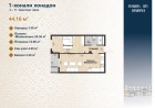 1-комн. квартира 44.16 м²  7/12 этаж | Жилой комплекс Zangota City 1 -ETAP