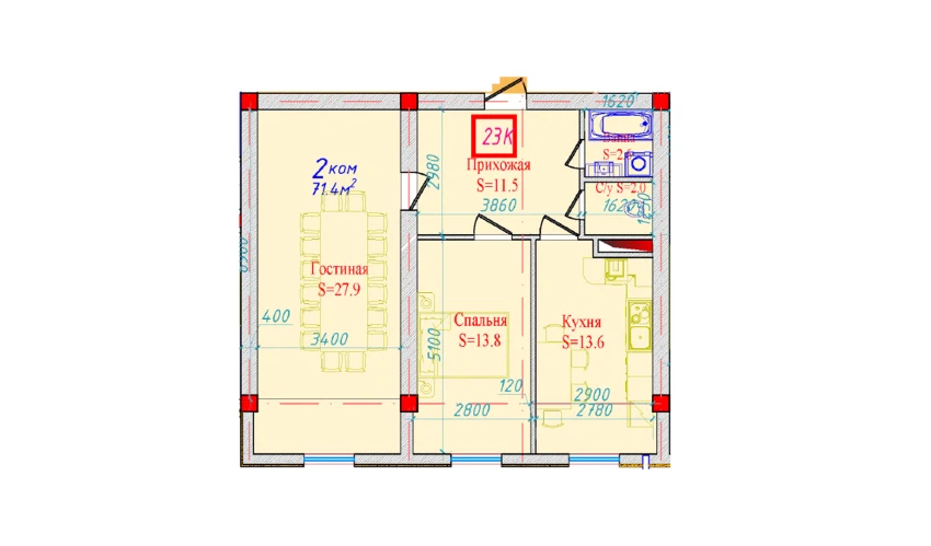 2-комнатная квартира 71.4 м²  7/7 этаж | Жилой комплекс KOHINUR AVENUE