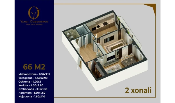 2-комнатная квартира 66 м²  8/9 этаж | Жилой комплекс Yangi O'zbekiston