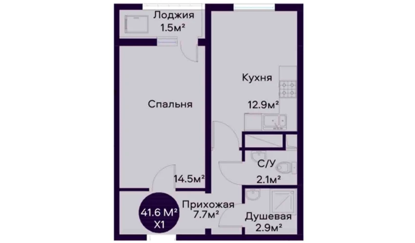 1-комнатная квартира 41.6 м²  7/9 этаж | Жилой комплекс YAQINLAR