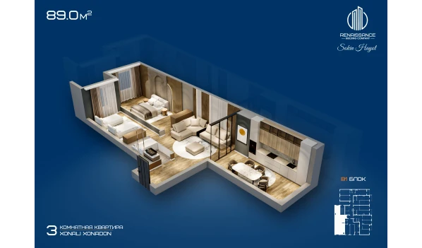 2-xonali xonadon 89 m²  4/12 qavat | Sokin hayot Turar-joy majmuasi