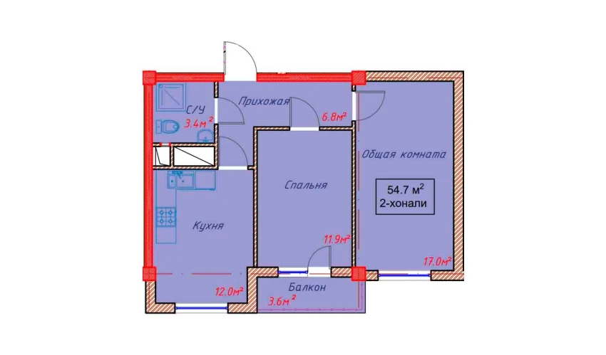 2-xonali xonadon 54.7 m²  9/9 qavat | Orzular Turar-joy majmuasi