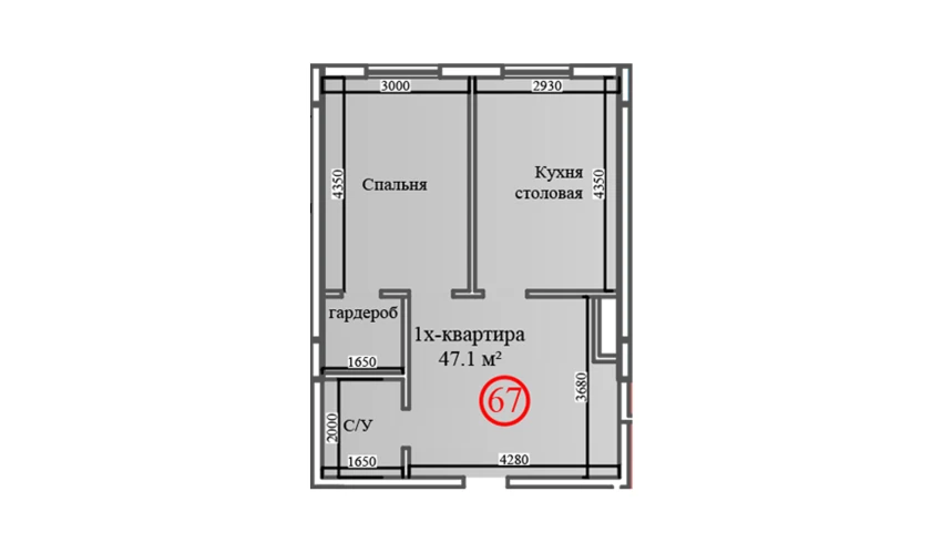1-комнатная квартира 47.1 м²  12/14 этаж | Жилой комплекс Al-Barakat