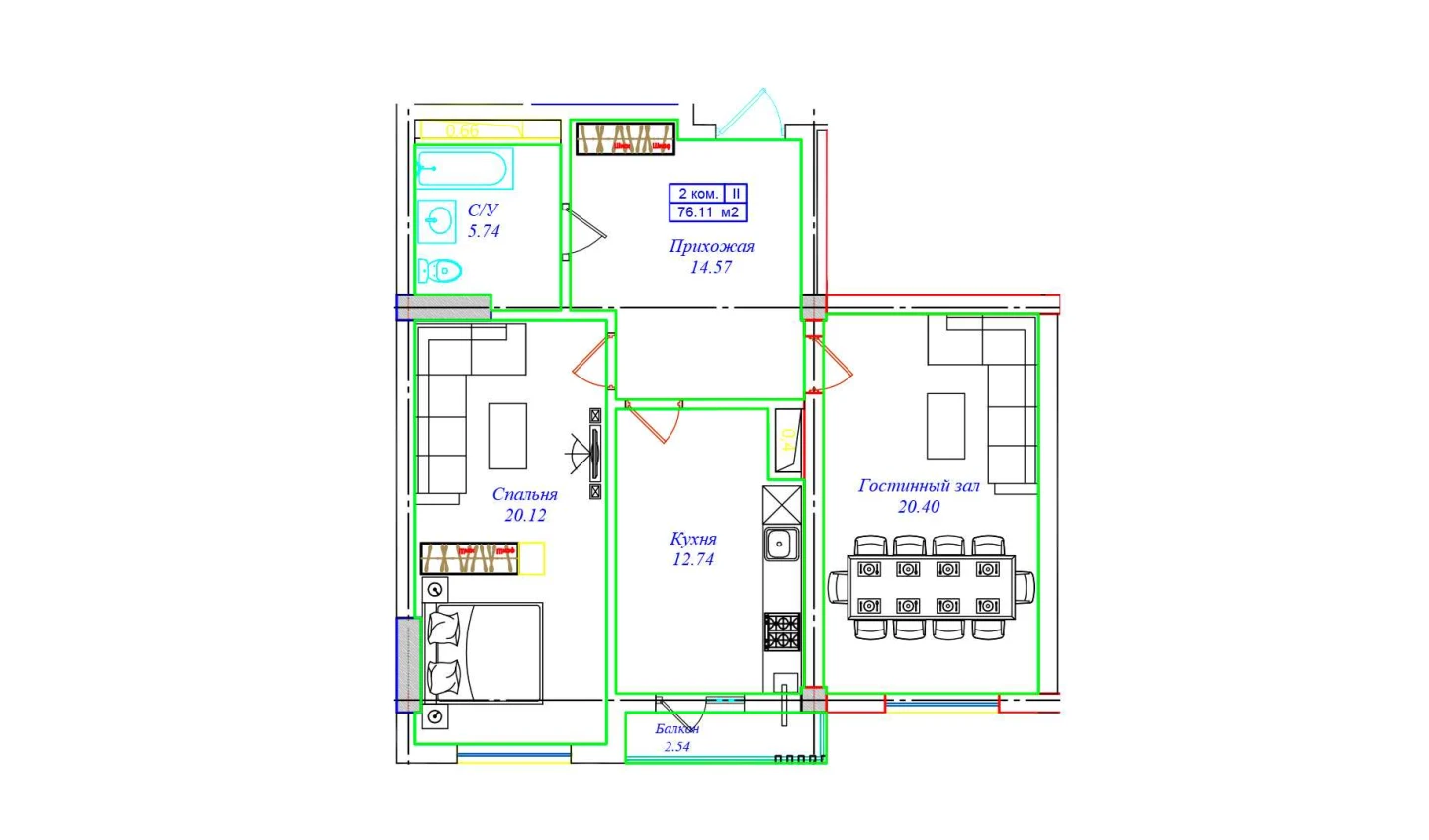 2-xonali xonadon 76.11 m²  3/17 qavat | UCHTEPA CITY Turar-joy majmuasi
