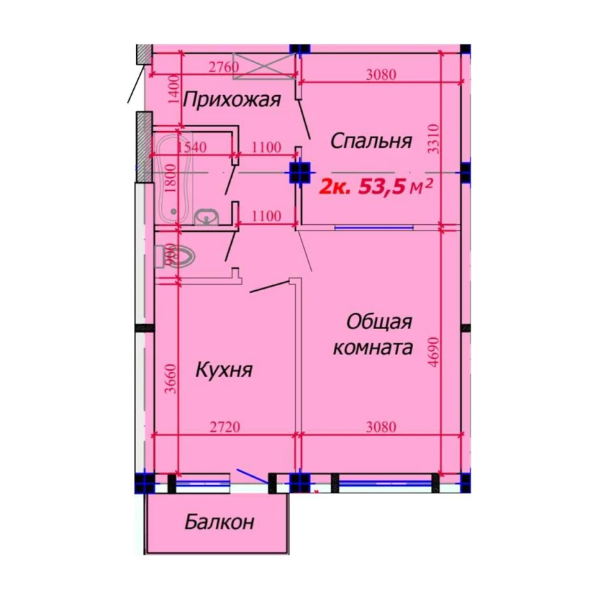 2-xonali xonadon 53.5 m²  3/9 qavat | VATAN Turar-joy majmuasi