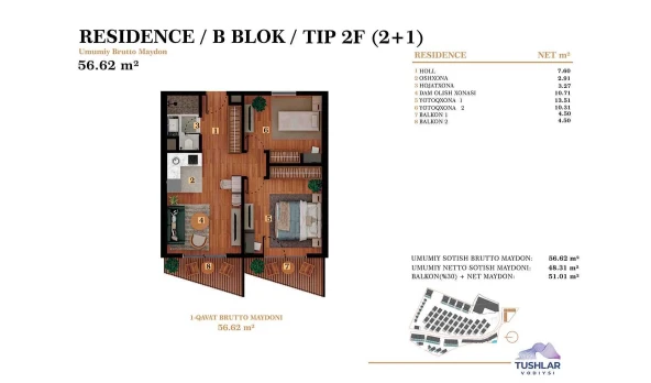 3-комнатная квартира 51.01 м²  4/6 этаж | Жилой комплекс TUSHLAR VODIYSI