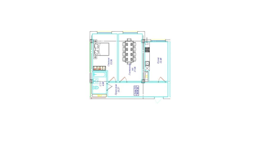 2-комнатная квартира 64.09 м²  8/9 этаж | Жилой комплекс UCHTEPA CITY