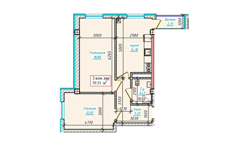 2-комнатная квартира 59.31 м²  5/9 этаж | Жилой комплекс Aero Town