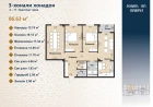 3-xonali xonadon 86.63 m²  8/12 qavat | Zangota City 1 -ETAP Turar-joy majmuasi