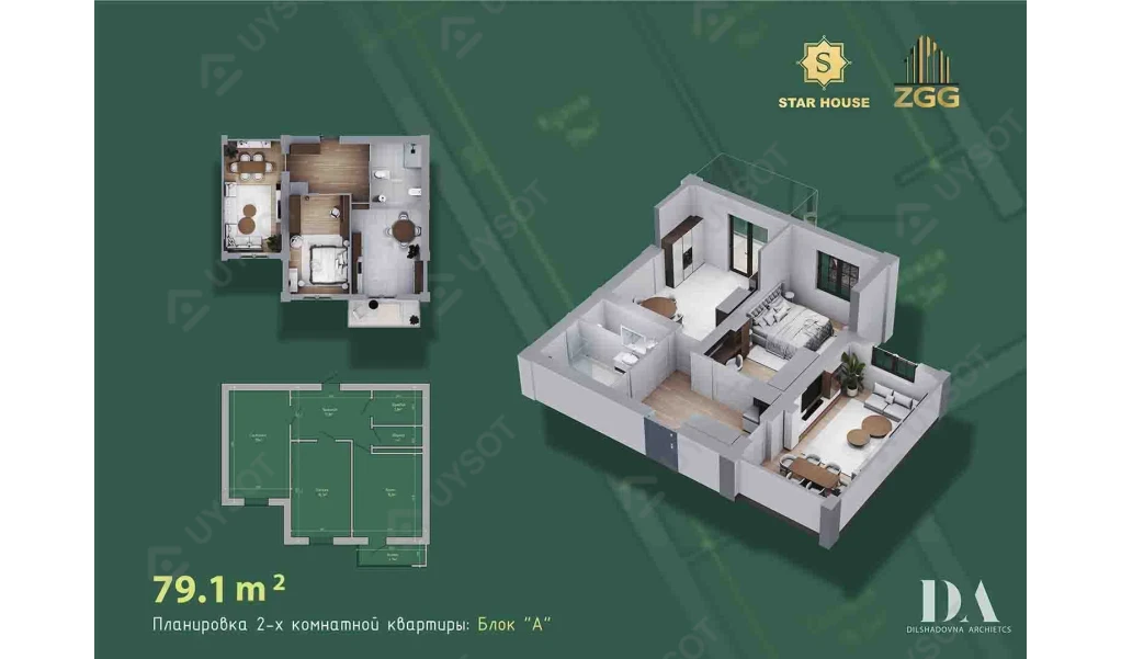 2-xonali xonadon 79.1 m² 9/12 qavat | DEGREZON HOUSE Turar-joy majmuasi 2-xonali xonadon 79.1 m² 9/12 qavat | DEGREZON HOUSE Turar-joy majmuasi