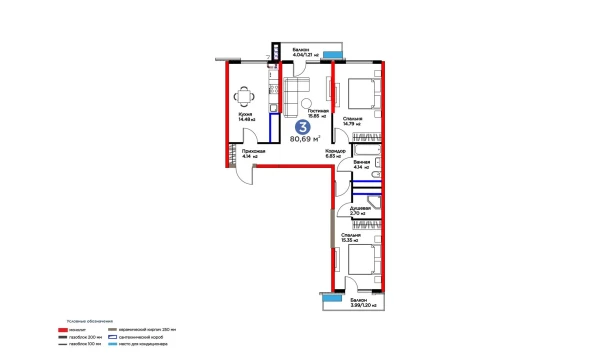 3-комнатная квартира 80.69 м²  12/16 этаж | Жилой комплекс BI SAN'AT