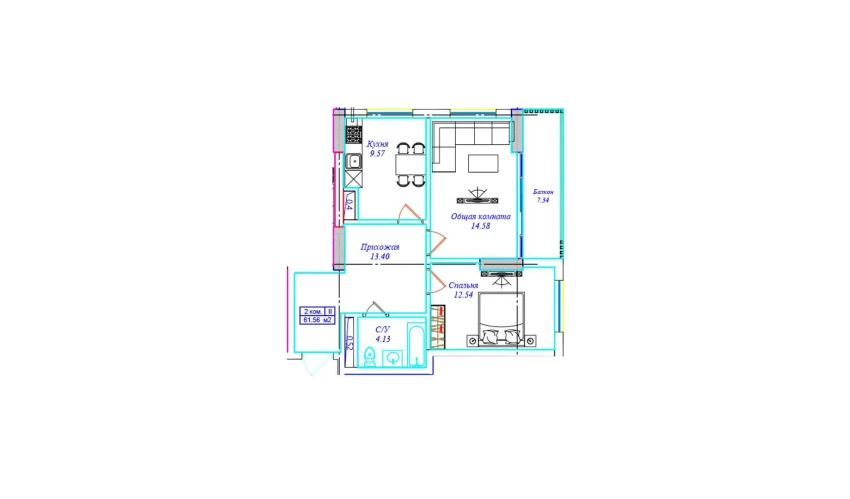 2-комнатная квартира 61.56 м²  8/17 этаж | Жилой комплекс UCHTEPA CITY