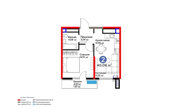 2-xonali xonadon 40.08 m²  13/16 qavat | BI SAN'AT Turar-joy majmuasi