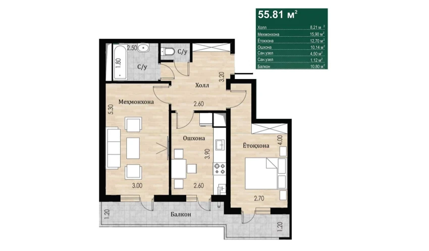 2-xonali xonadon 55.81 m²  16/16 qavat | SOKIN DIYOR Turar-joy majmuasi
