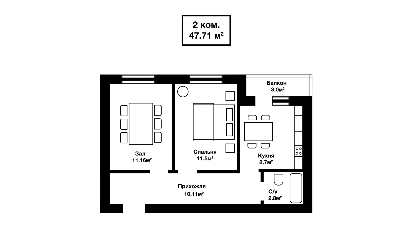 2-xonali xonadon 45.71 m² 5/7 qavat | SABZAVOT CITY Turar-joy majmuasi 2-xonali xonadon 45.71 m² 5/7 qavat | SABZAVOT CITY Turar-joy majmuasi