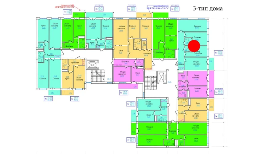 3-xonali xonadon 78 m²  3/9 qavat | PROVANS Turar-joy majmuasi