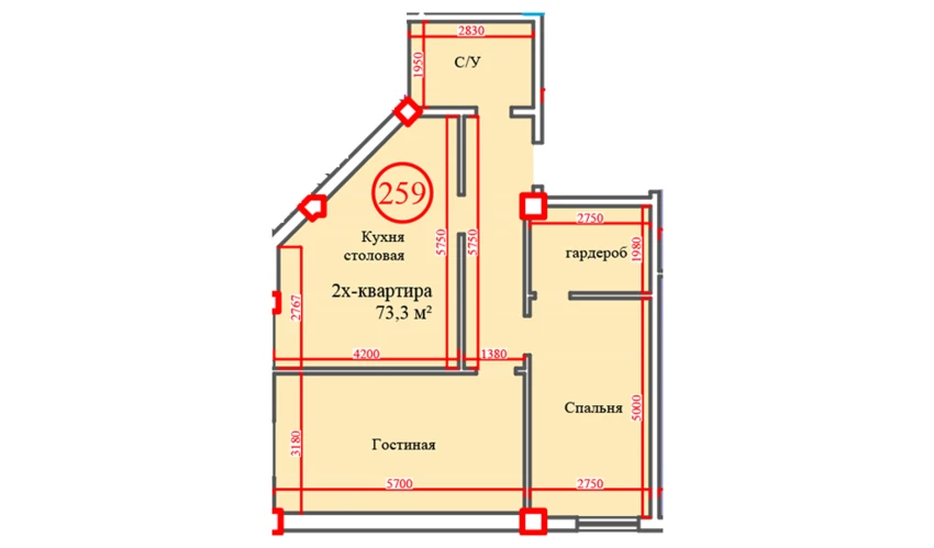 2-xonali xonadon 73.3 m²  1/14 qavat | Al-Barakat Turar-joy majmuasi