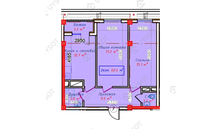 2-xonali xonadon 62.4 m²  2/9 qavat | QASHQADARYO Turar-joy majmuasi