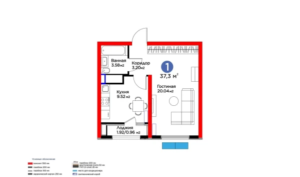 1-комнатная квартира 37.3 м²  9/16 этаж | Жилой комплекс Botanika Saroyi
