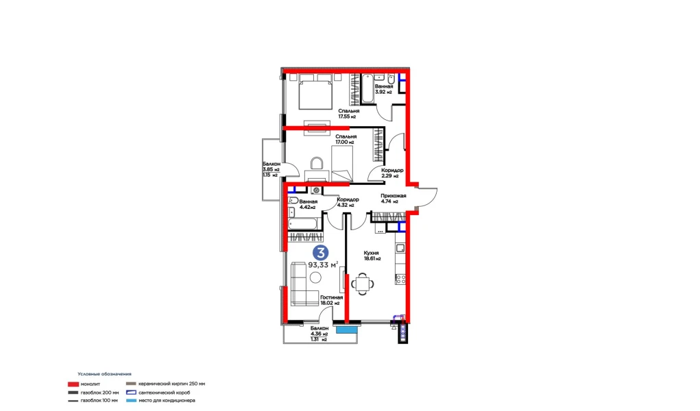 3-комн. квартира 93.33 м²  7/16 этаж | Жилой комплекс BI SAN'AT