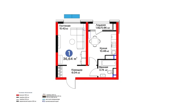 1-комнатная квартира 36.64 м²  9/16 этаж | Жилой комплекс Botanika Saroyi