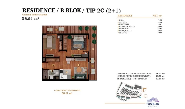 3-xonali xonadon 55.63 m²  1/6 qavat | TUSHLAR VODIYSI Turar-joy majmuasi