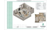 2-комн. квартира 62.95 м²  7/16 этаж | Жилой комплекс ISLOMOBOD