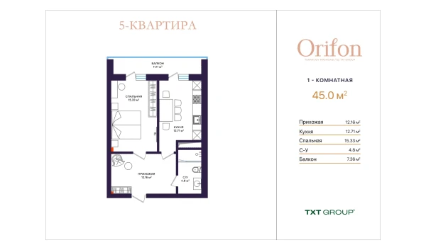 1-xonali xonadon 45 m²  8/10 qavat | ORIFON Turar-joy majmuasi