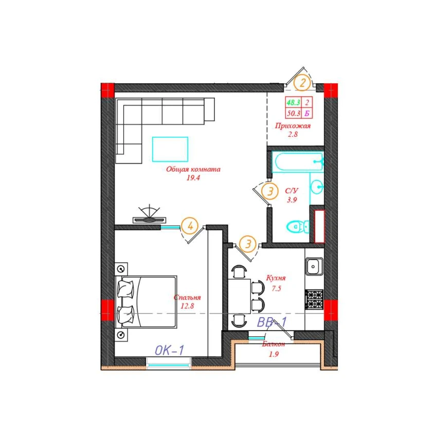 2-комн. квартира 50.3 м²  3/12 этаж | Жилой комплекс CHINARA PARK