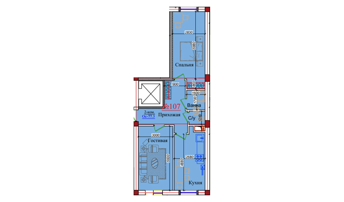 2-комн. квартира 77.3 м²  3/9 этаж | Жилой комплекс ZAR ZAMONAVIY UYLAR