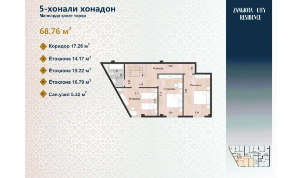 5-xonali xonadon 129.7 m²  7/7 qavat | Zangota City 2 - ETAP Turar-joy majmuasi