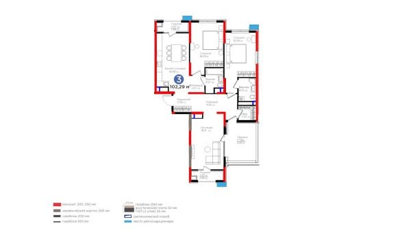 3-комнатная квартира 102.29 м²  9/9 этаж | Жилой комплекс BI Sad'O