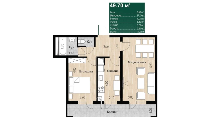 2-xonali xonadon 49.7 m²  2/16 qavat | SOKIN DIYOR Turar-joy majmuasi