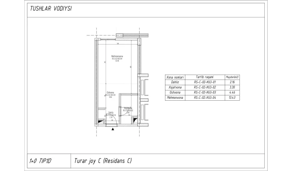 1-xonali xonadon 23.35 m²  2/7 qavat | TUSHLAR VODIYSI Turar-joy majmuasi